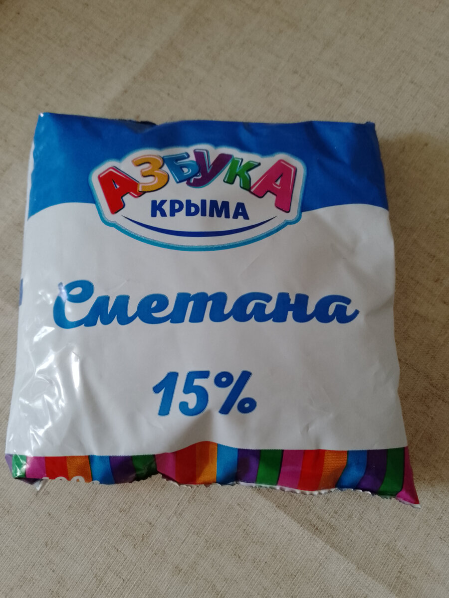 Печенье из просроченной сметаны