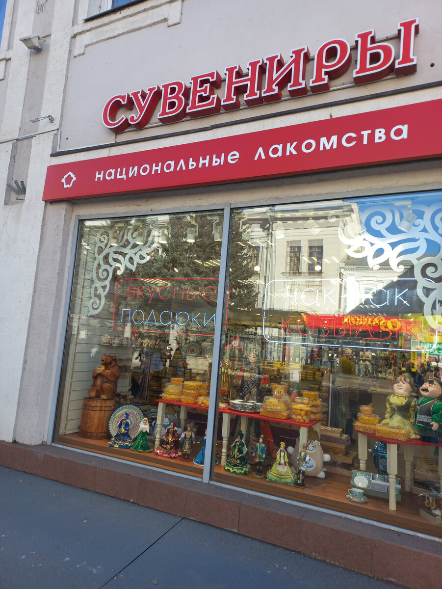 Brooklyn pizza казань