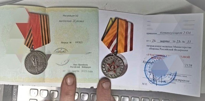    Участник СВО из Курманаевского района получил три воинские награды Кристина Просвиркина