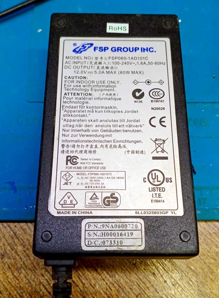 Так выглядит источник питания