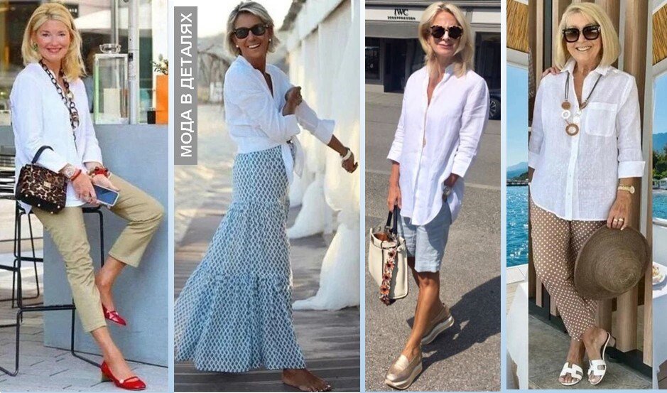 Женские белые рубашки