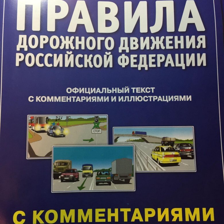 Картинка взята на просторах сети.