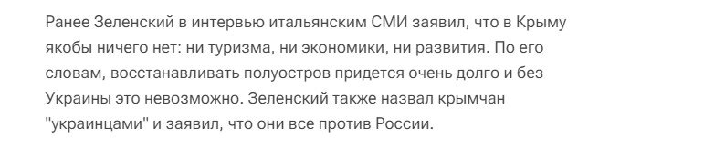 Ссылка на источник выше.