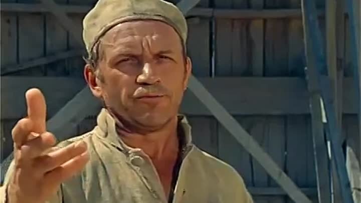 Лев Дуров в роли Сан Саныча - мастера каратэ
