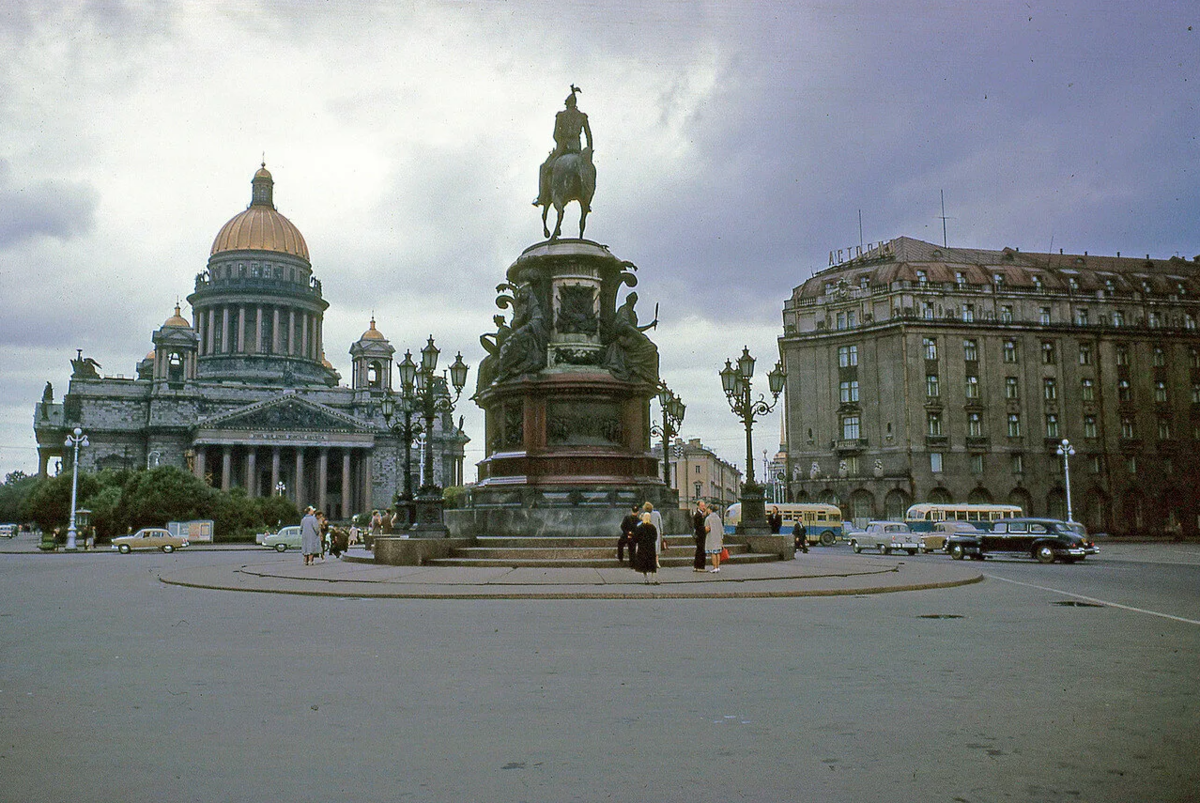 Город Ленинград