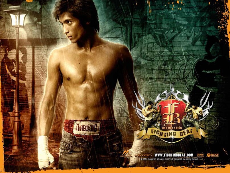 Главный герой на постере фильма