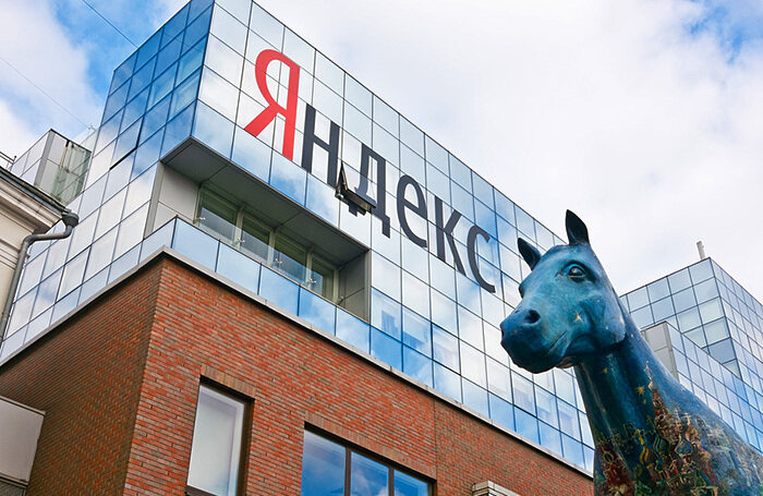    E. O./Фотобанк Лори