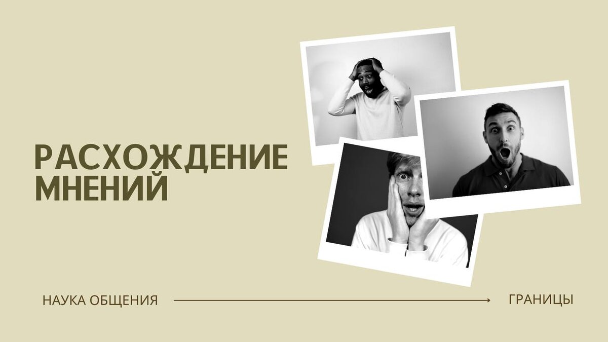 Наука о коммуникации. Бриттен пианист. Б Бриттен композитор. Луиджи Вануччи.