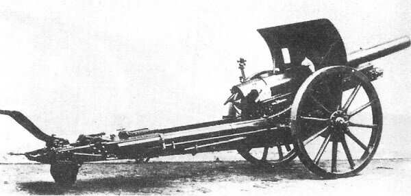 105mm Belagerungskanone L30