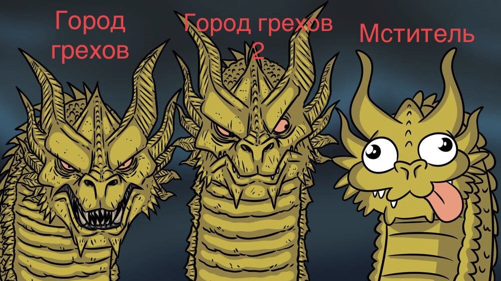Один визуал на 3 фильма и очень разная подача материала