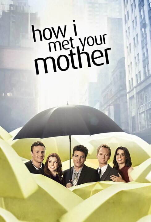 Пятерка друзей. Фото с интернета.