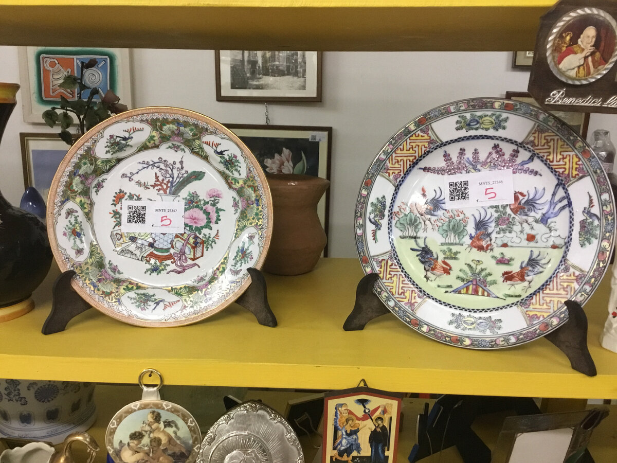 Еще две тарелки по 5. Тоже сомневаюсь, что их купят по такой цене, но поживем—увидим… 