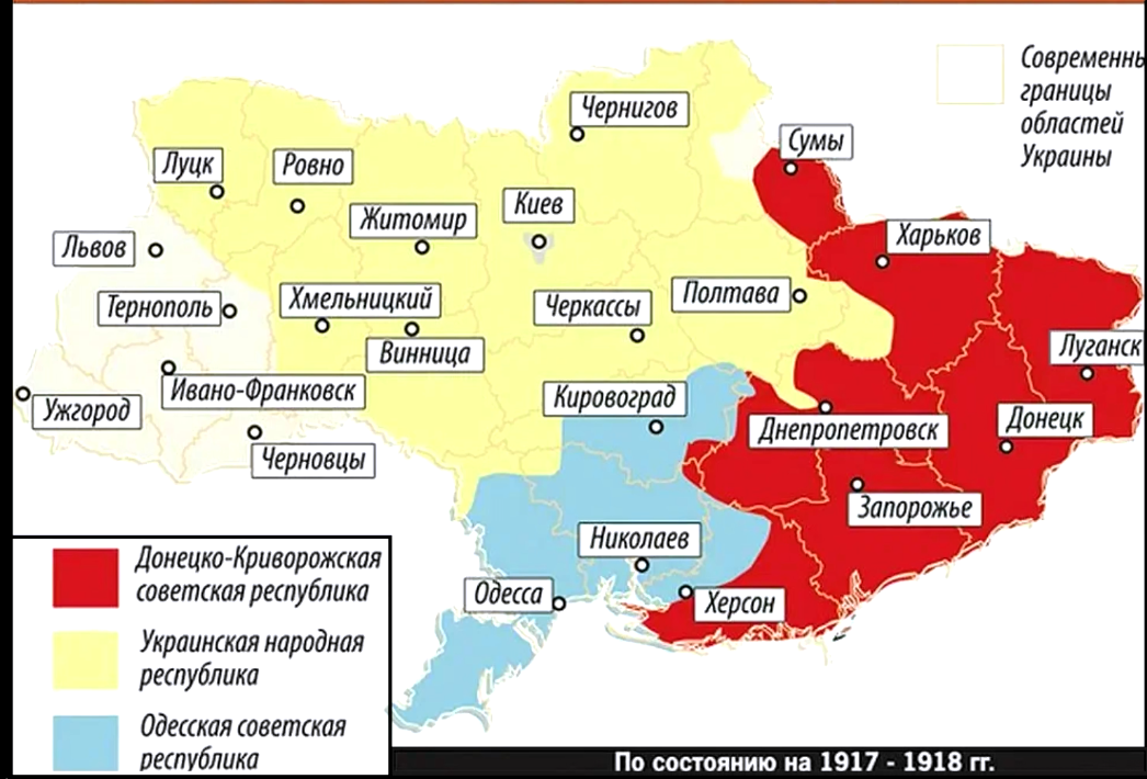 Карта россии с новороссией