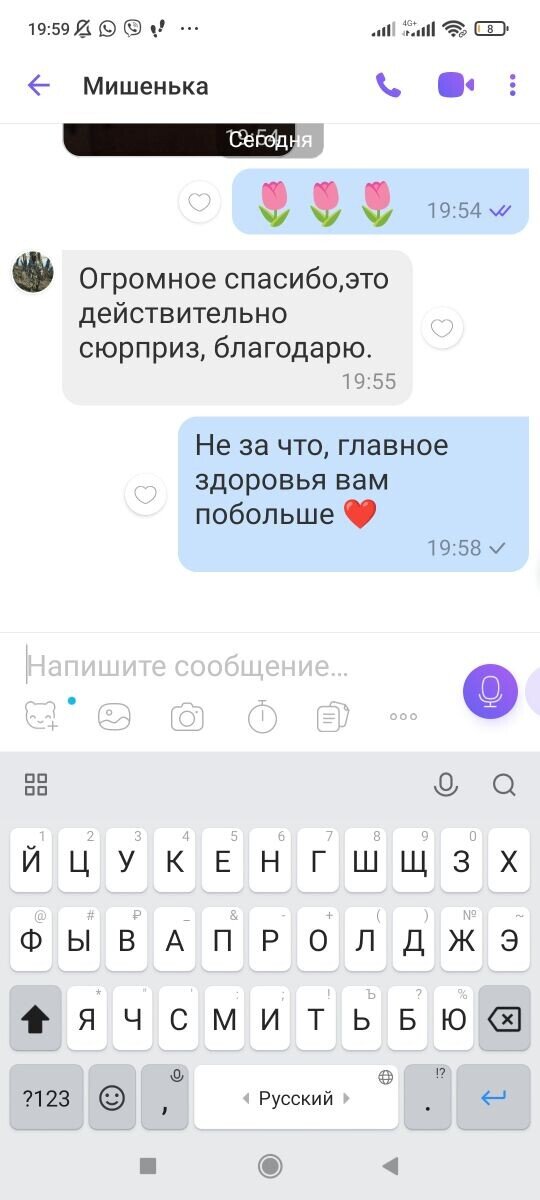 Ты никогда не сможешь забыть то что хочешь забыть больше всего картинки