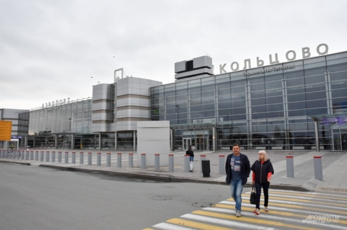    Свердловская прокуратура заинтересовалась задержкой рейса в Душанбе
