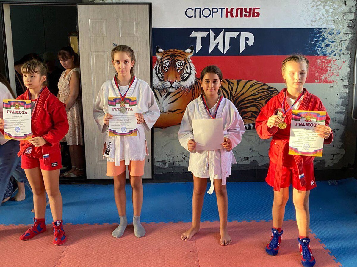 Самбо 939 школа. Самбо в школу 2022 г. Школа самбо краснодар. Самбо брюховецкая. 02.