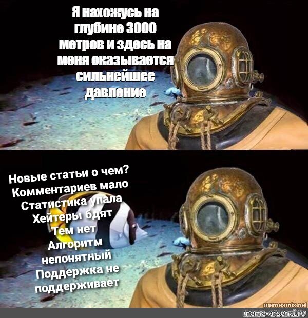 Картинка из Интернета, доработка моя