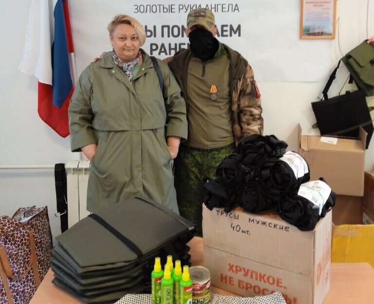    Оренбургские волонтеры отправили бойцам спецоперации тактические носилки и пятиточечники Кристина Просвиркина