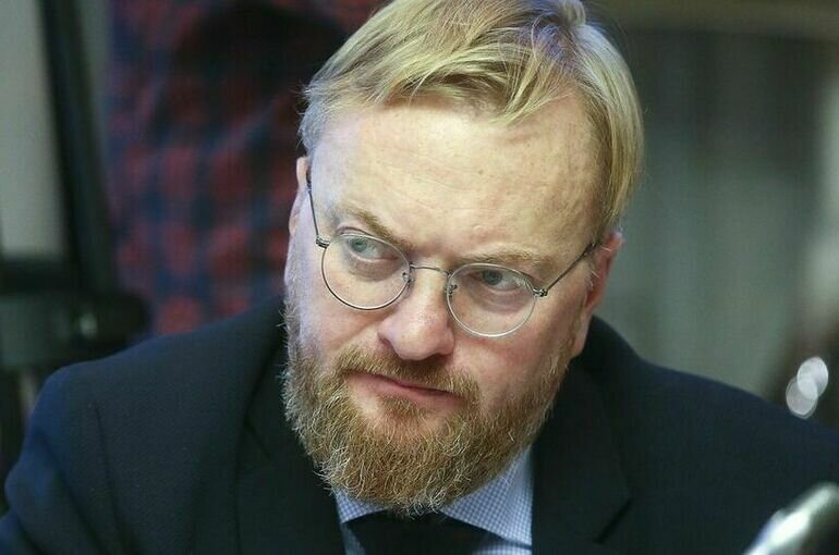   пресс-служба Госдумы