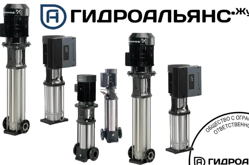 Эксперт по подбору насосного оборудования тут - hydroalliance.ru