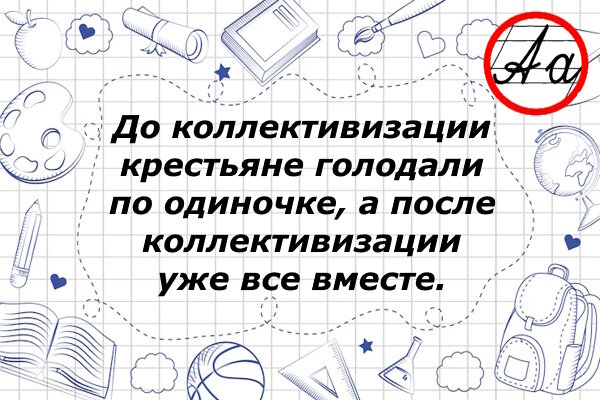 Коллаж из изображений Freepik