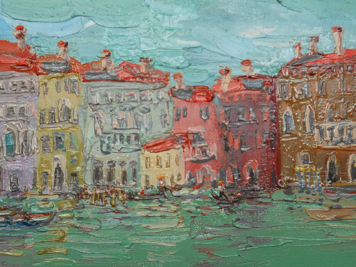 "Большой Канал"       холст.масло         11х15
