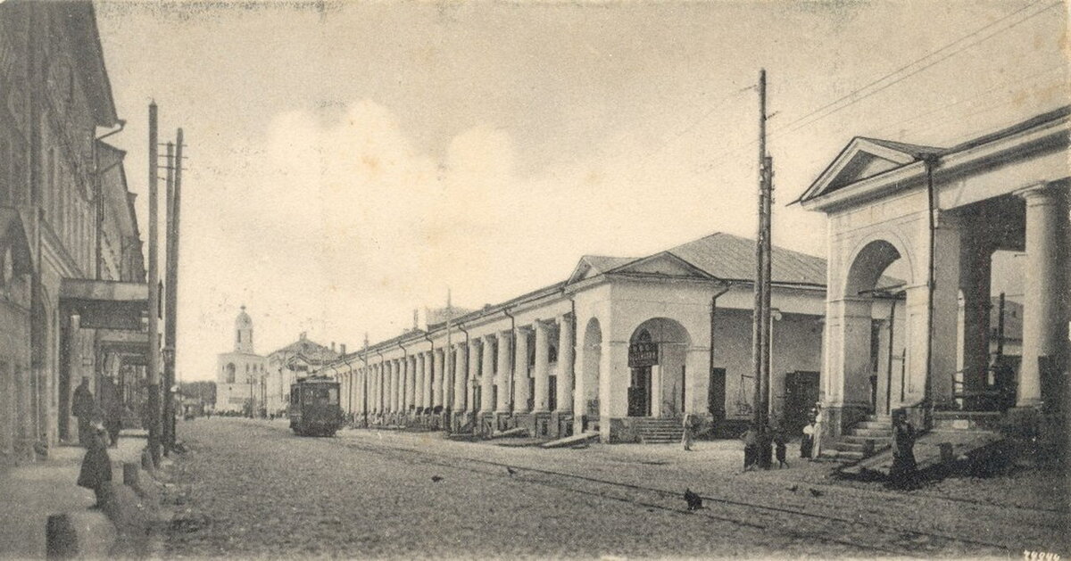 Ретро-фото. Вид Гостиного двора в Ярославле. https://img-fotki.yandex.ru/get/484172/76186834.cc/0_f794f_a688c2ca_orig.jpg