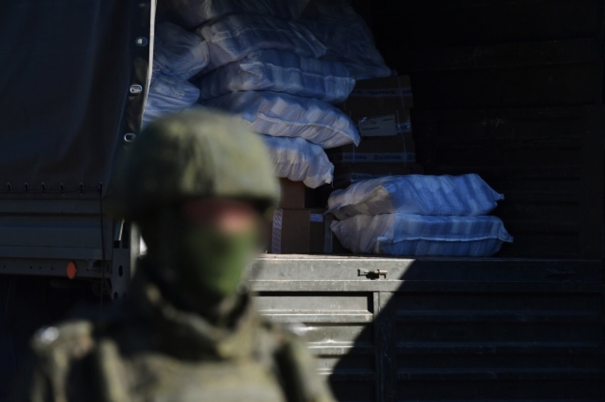    Ученые собрали более 24 млн рублей на нужды СВО