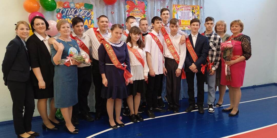 Последний звонок у 9 классов 2023 году!