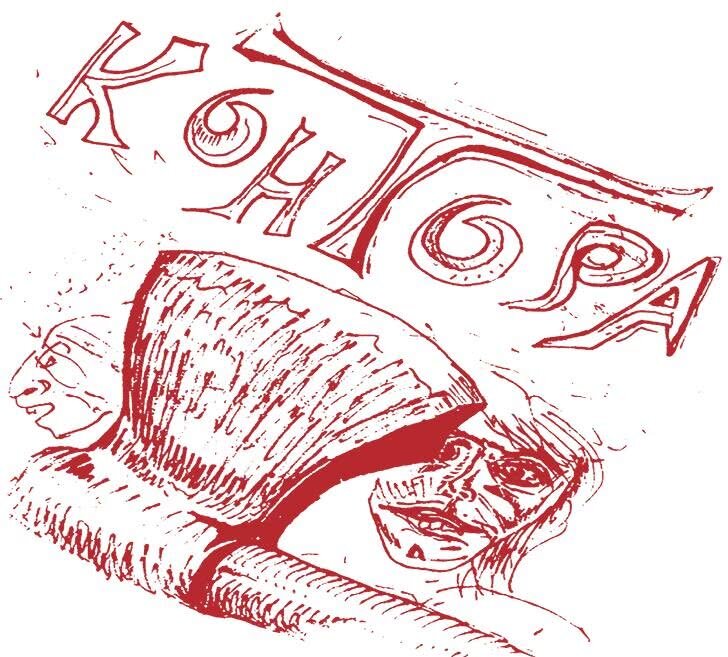 Рисунок М. Горшенева