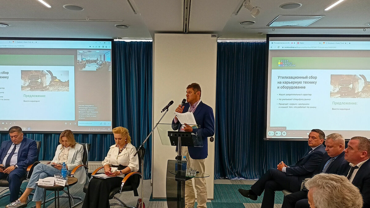     О проблемах отрасли камнедобычи и камнепереработки 23 мая 2023 года рассказал руководитель проекта «Карелфорум» Вячеслав Комаров.