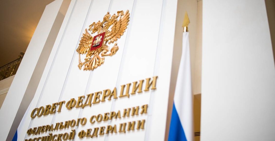    Фото: er.ru