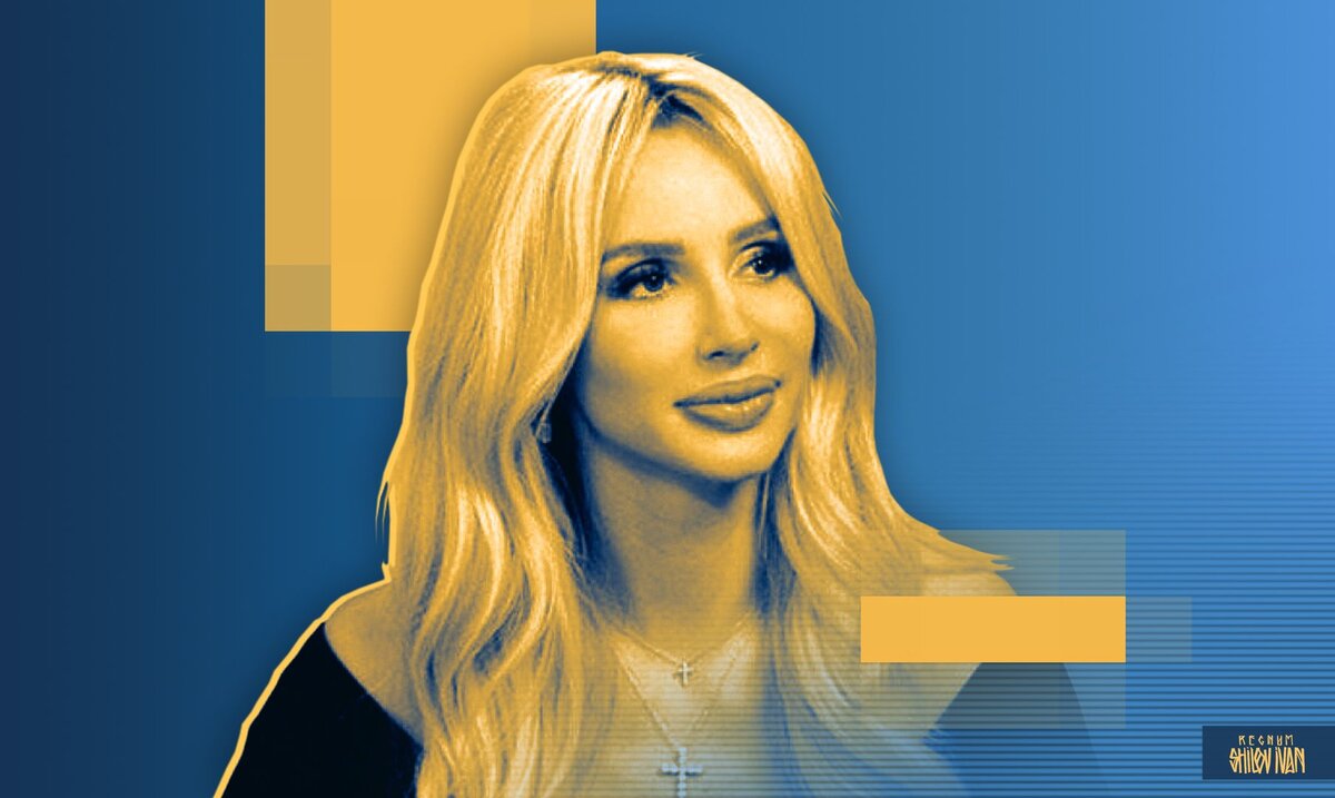    Светлана Лобода Иван Шилов (с) ИА REGNUM