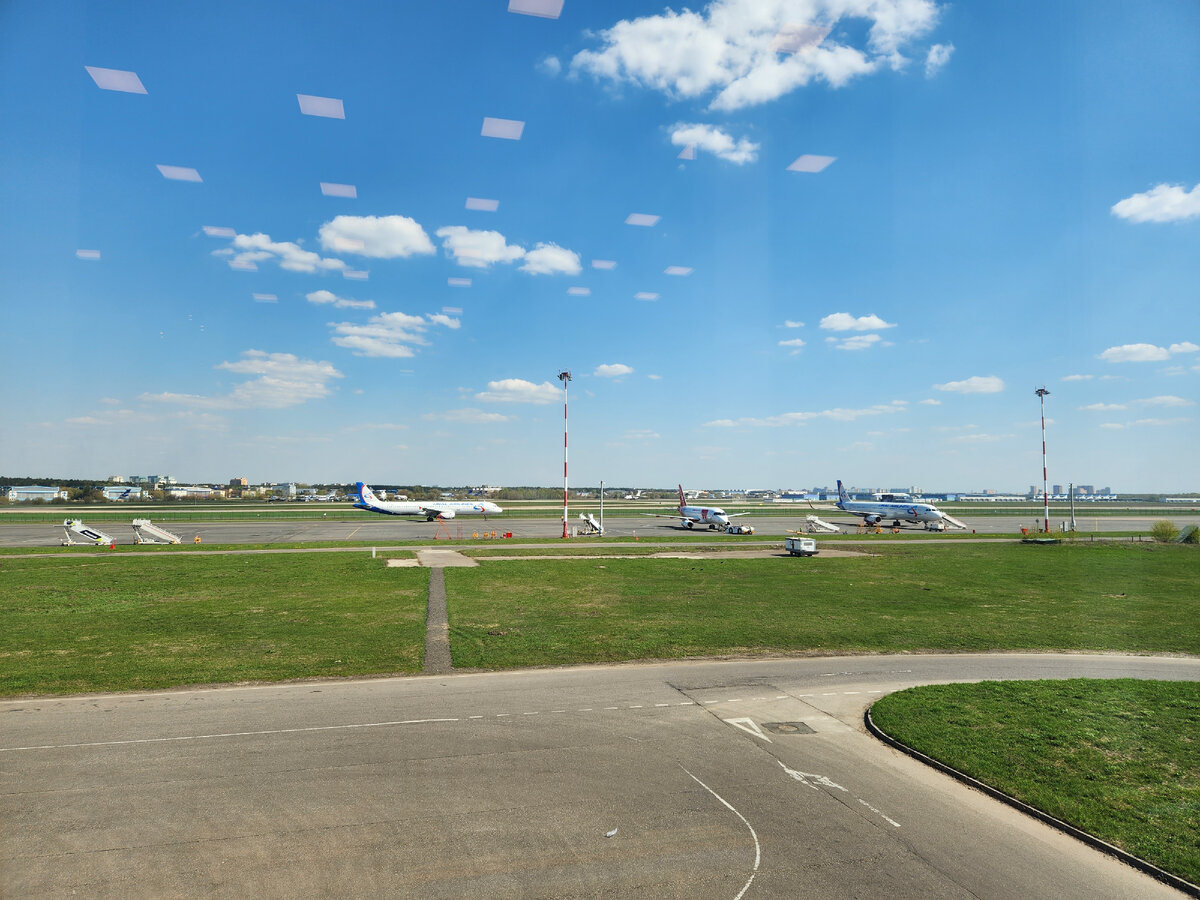 Вид на летное поле