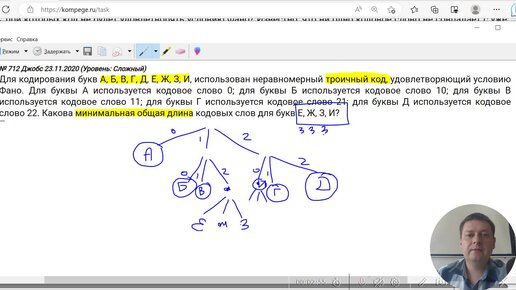 Медосмотр ( видео). Релевантные порно видео медосмотр смотреть на ХУЯМБА