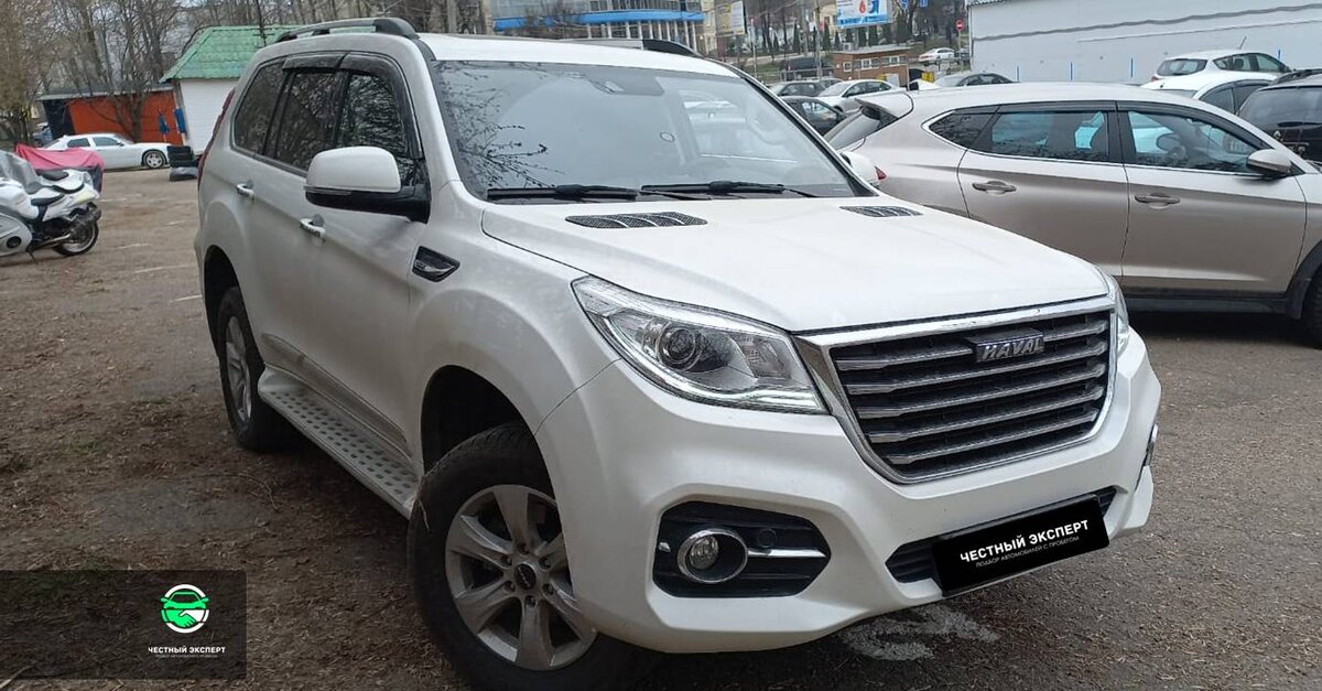 Haval H9