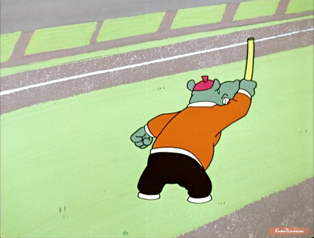 "Ну, погоди!", скриншот.