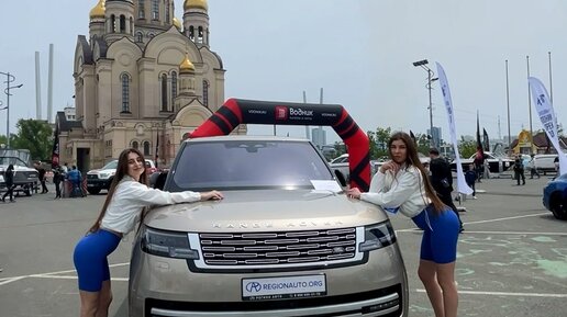 237 регион авто