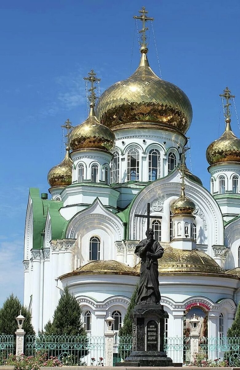 Источник фото Яндекс картинки 
