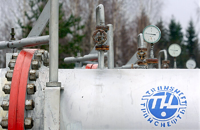    Александр Саверкин/ТАСС