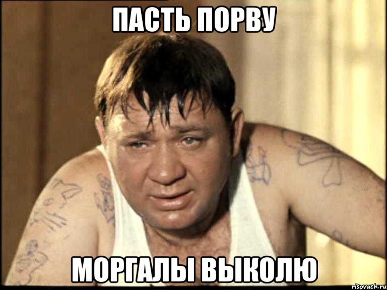 кадры из фильма "Джентльмены удачи"