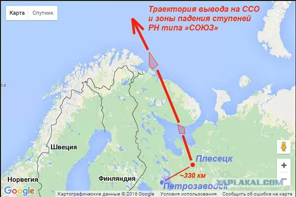 Цифрой 1 на схеме обозначен космодром плесецк