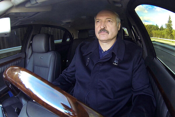 Александр Лукашенко