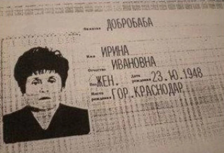 СМОТРЕТЬ ВСЕ ФОТО В ГАЛЕРЕЕ