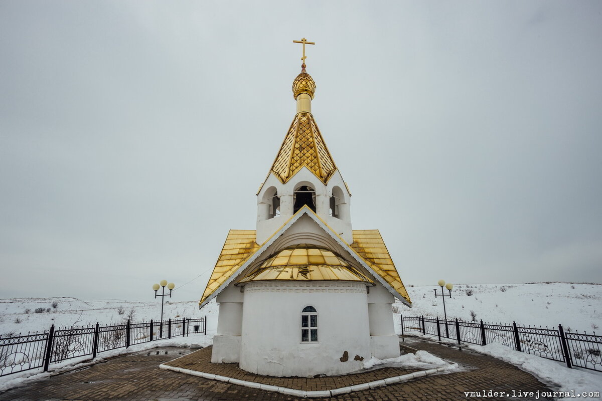 Холки домики. Холки домики. Чернянка холковский монастырь. Холки старый оскол монастырь. Холки домики.