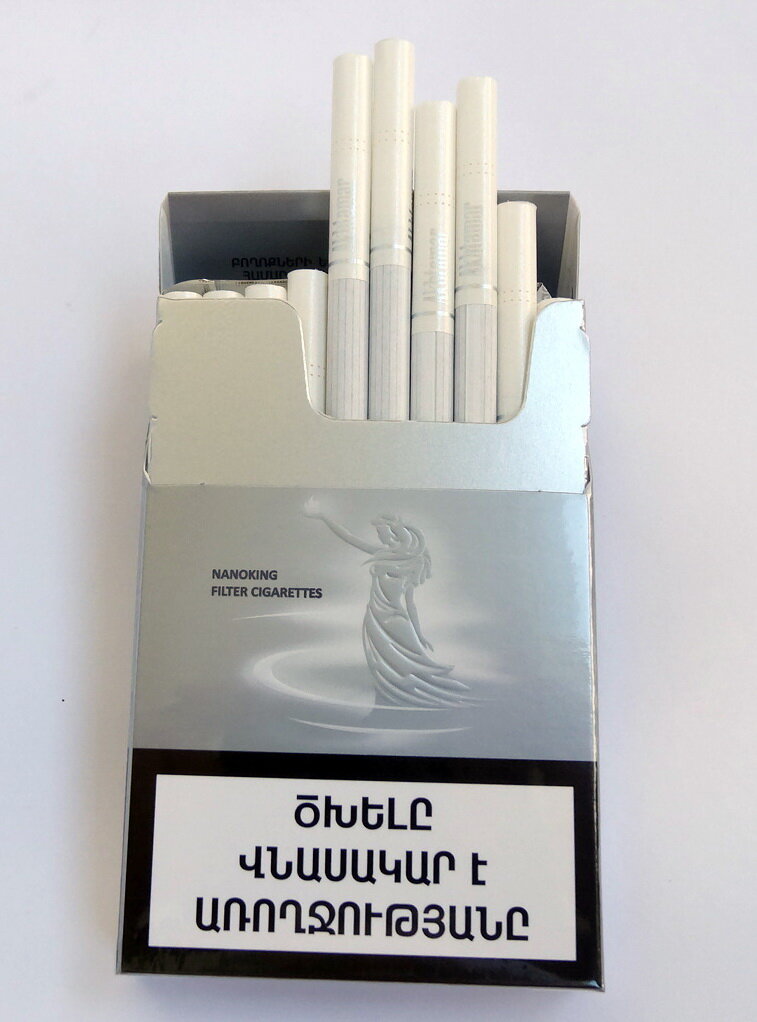 Самые хорошие армянские сигареты. Ахтамар сигареты слим. Армянские сигареты Akhtamar. Армянские сигареты Ахтамар тонкие. Сигареты Ахтамар Армения.