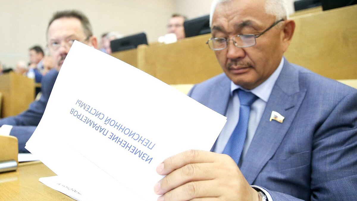 фото с сайта  - http://duma.gov.ru/news/27661/