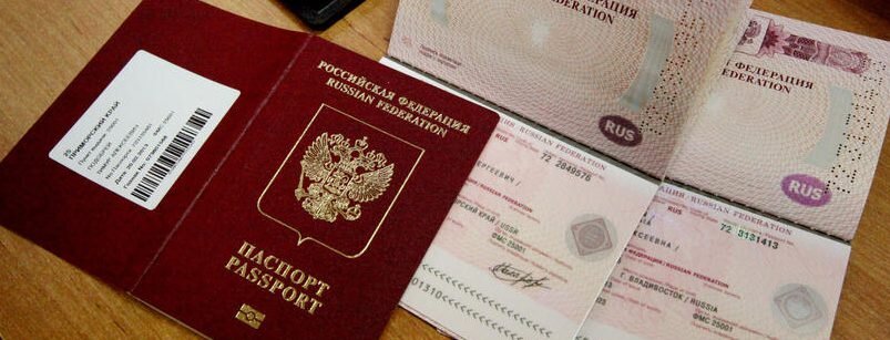 если мошенники узнали паспортные данные что делать