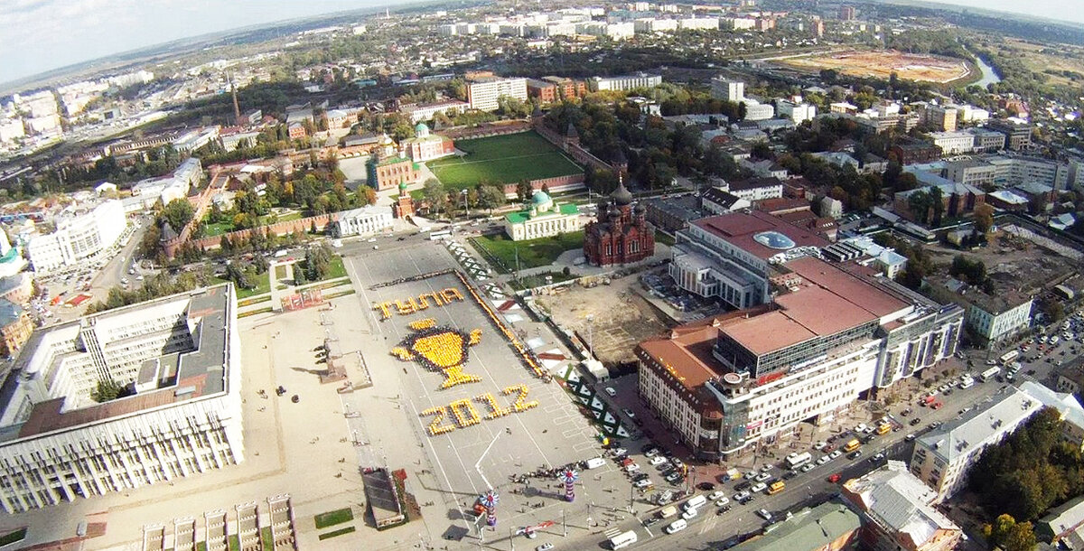 Тула центр города. Центр тулы сверху. Население города тула 2024. Население города тула 2024. Население города тула 2024.