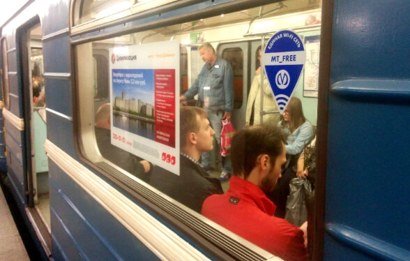 Фото: пресс-служба Смольного